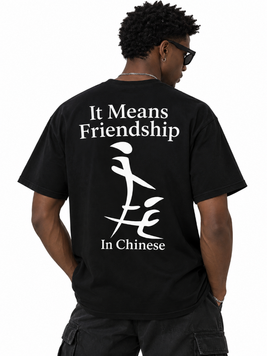 It Means Friendship