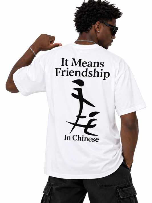 It Means Friendship